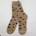 Wholesale custom feather yarn cosy socks